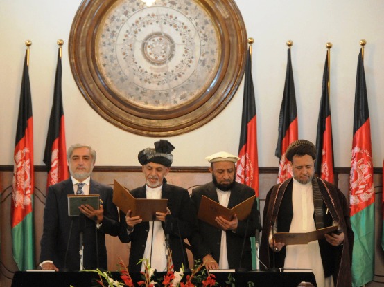 Правительство Афганистана