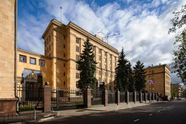 Посольство Республики Чехия в Москве