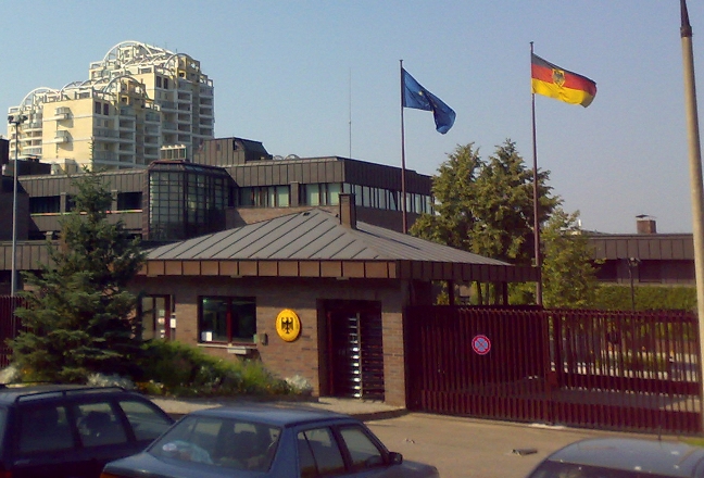 Посольство Германии в Москве