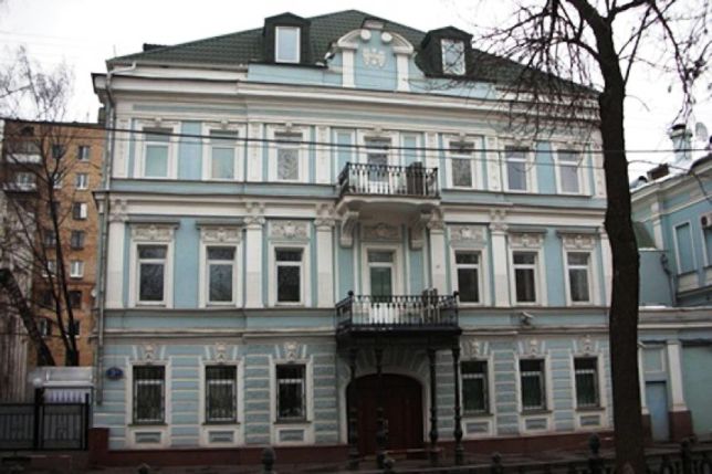 Посольство Республики Казахстан в Москве