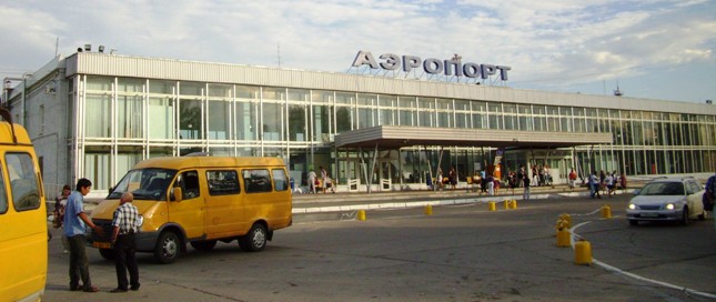 Аэрпорт Пермь