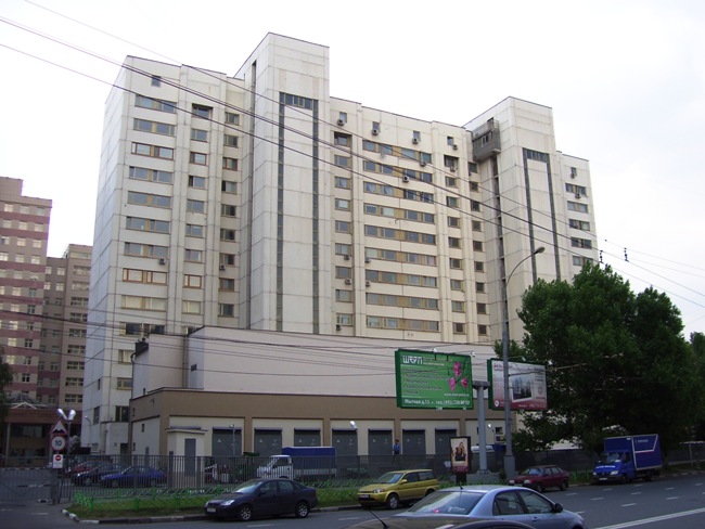 Посольство Албании в Москве