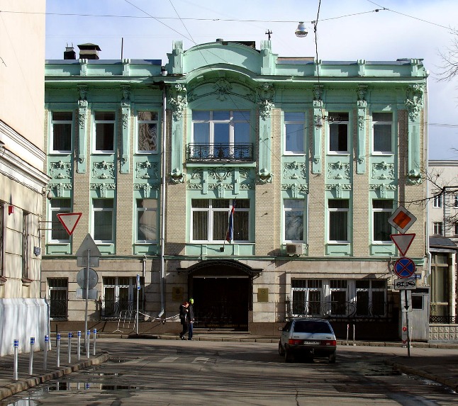 Посольство Азербайджанской Республики в Москве