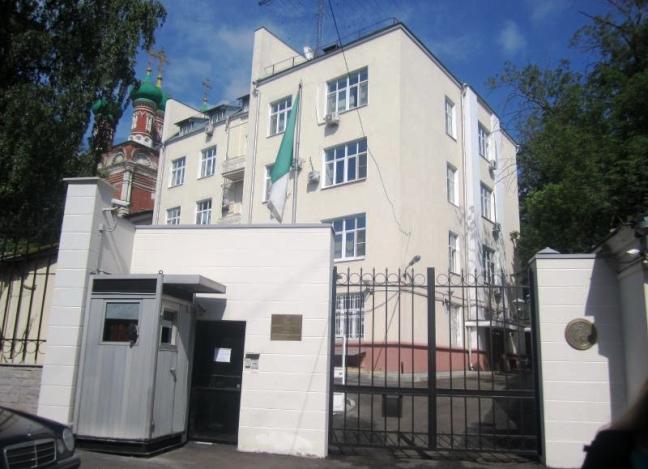 Посольство Алжира в Москве